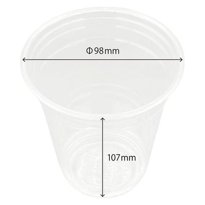 透明カップ バイオPETカップ HF98-12・14(φ98 12oz・14oz兼用) 31008865（直送品）