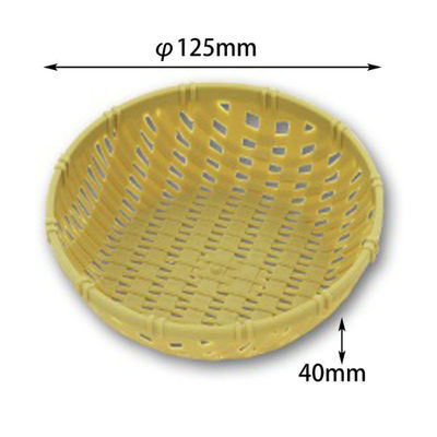 アサヒグリーン プラザル 130 G 5825 1ケース(300個)（直送品）