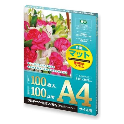 アスカ ラミネートフィルム A4サイズ 100μ 100枚 F1032 1ケース(10個)（直送品）
