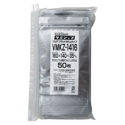 生産日本社 チャック付き袋 ラミジップフラットボトム VMKZ-1416 45414 1ケース(800個(50個×16))（直送品）