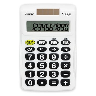 アスカ ビジネス電卓 S ホワイト C1009W 1ケース(120個)（直送品）
