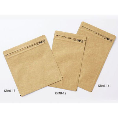 生産日本社 チャック付き袋 ラミジップ KR40-17 43436 1ケース(1000個(50個×20))（直送品）