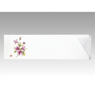 マスキ 箸袋 MC-10 つつじ 500枚入 3777310 1袋（直送品）