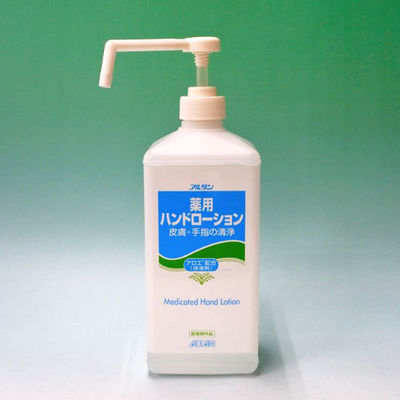 アルタン 薬用ハンドローション1L ポンプ付 316 1ケース(10個)（直送品）