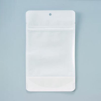 ベリーパック チャック付き袋 CW-3 片面クラフト袋チャック付 白 1ケース(1000個(50個×20))（直送品）