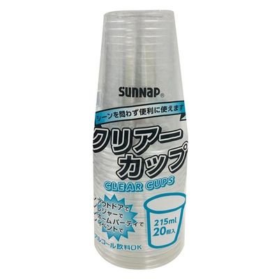 サンナップ プラコップ WHクリアーカップ 215ML 20個 C2120ZWH 1ケース(90個)（直送品）
