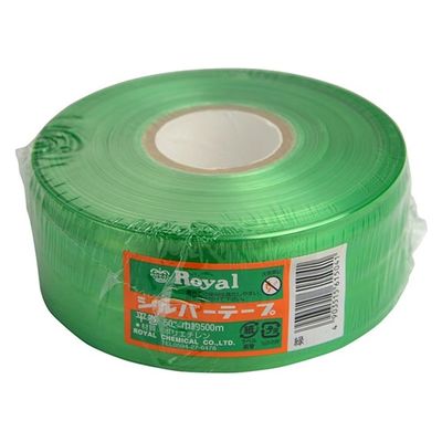 ローヤル化成 ビニール紐 シルバーテープ 50mm×500m巻 緑 4903515615041 1ケース(30個)（直送品）