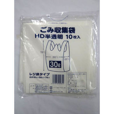 中川製袋化工 HDゴミ袋 HD半透明ごみ袋 レジ袋タイプ 30L S159363 1ケース(500個(10個×50))（直送品）