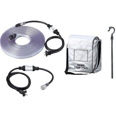 畑屋製作所 ハタヤ LEDテープライト ハイクラス両面セット HLTP10DS 1台 680-8383（直送品）