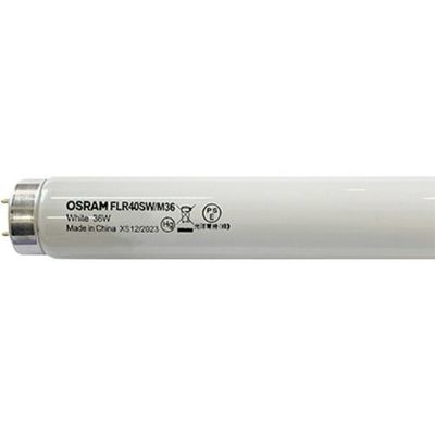 LEDVANCE OSRAM 直管蛍光ランプ ラビットスターター形 白色 36W FLR40SW/M/36 1セット(25本)（直送品）