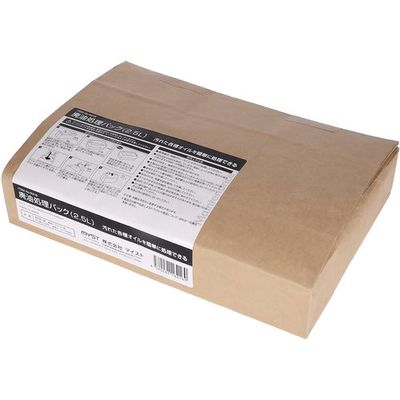 マイスト MYST 廃油処理パック2.5L 6216 1個 685-6999（直送品）