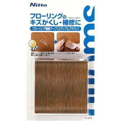ニトムズ フローリング補修テープ75×0.9 75×0.9ミディアムブラウン TT0015 1巻 686-1730（直送品）