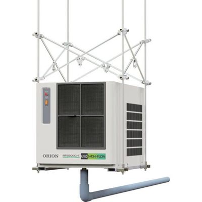 オリオン機械 ORION 天吊型除湿機 リモコン付 ノンフロン冷媒R1234yf RFB500G-T 1台 686-3475（直送品）