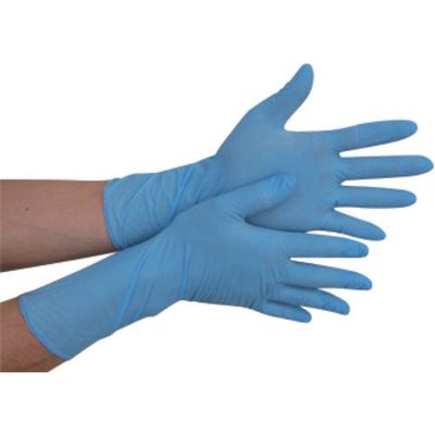 MAX CLEAN 使い捨てニトリル手袋 ブルー パウダーフリー XL 1000枚入り MAX-2633-XL 1箱(1000枚)（直送品）
