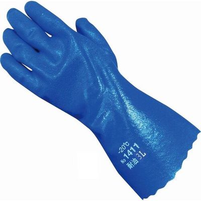 アトム 極寒ソフト裏起毛 3L 1411-3L 1セット(5双) 680-0135（直送品）