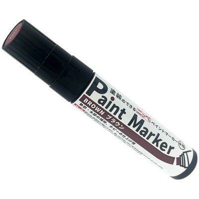 ニッペホームプロダクツ ニッぺ ペイントマーカー 水性ペイントマーカー 35g ブラウン 4976124372940 1本 685-0801（直送品）