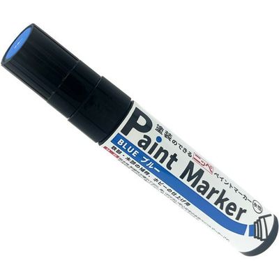ニッペホームプロダクツ ニッぺ ペイントマーカー 水性ペイントマーカー 35g ブルー 4976124372964 1本 685-0799（直送品）