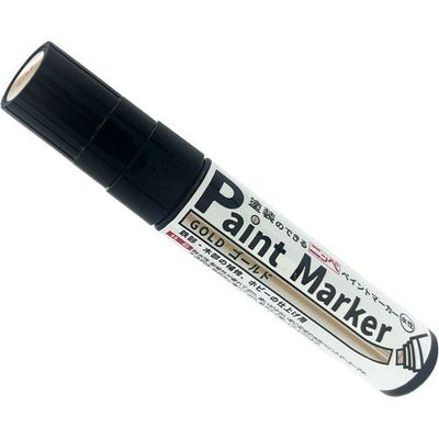 ニッペホームプロダクツ ニッぺ ペイントマーカー 水性ペイントマーカー 35g ゴールド 4976124372988 1本 685-0803（直送品）