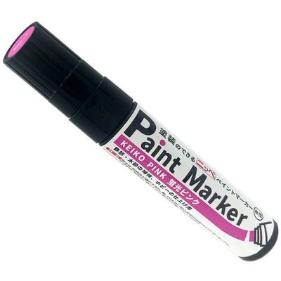 ニッペホームプロダクツ ニッぺ ペイントマーカー 水性ペイントマーカー 35g 蛍光ピンク 4976124373008 1本（直送品）