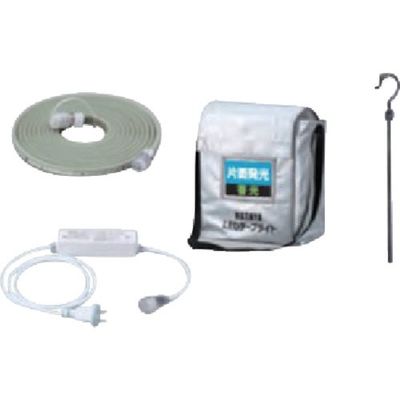 畑屋製作所 ハタヤ LEDテープライト 蓄光片面 セット GLTP5S 1台 685-6328（直送品）