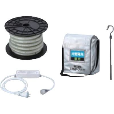 畑屋製作所 ハタヤ LEDテープライト 蓄光片面 セット GLTP20S 1台 685-6329（直送品）