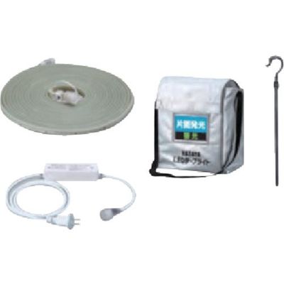 畑屋製作所 ハタヤ LEDテープライト 蓄光両面 セット GLTP10DS 1台 685-6330（直送品）