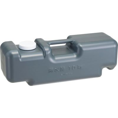 シンエイ ウエイトタンク チャコールグレー PG-A-TANK-C 1台 689-5690（直送品）