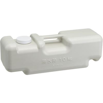 シンエイ ウエイトタンク ライトグレー PG-A-TANK-L 1台 689-5698（直送品）