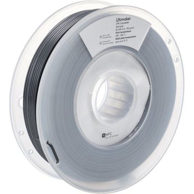 Ultimaker 純正フィラメント CPE DarkGray 2.85mm 750g 1634 1巻 688-7309（直送品）