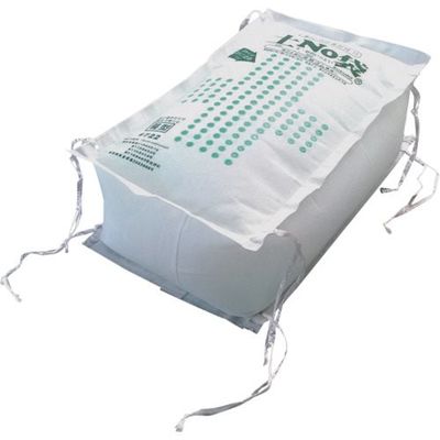 丸和ケミカル 吸水土のう"土No袋 箱型5枚組 722-5 1組(5枚) 686-1875（直送品）