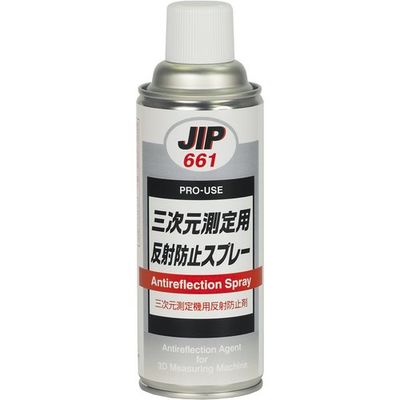 イチネンケミカルズ 三次元測定用反射防止スプレー 420mL 000661 1本 685-6974（直送品）