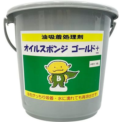 アクアシステム ゴールドプラス(バケツ入) OILSP-10L(NEW) 1個 685-3861（直送品）