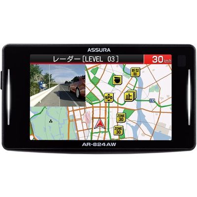 セルスター工業 CELLSTAR セーフティレーダー AR-824AW 1台 679-9933（直送品）