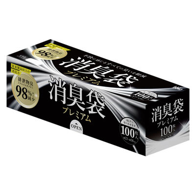 ハウスホールドジャパン AS08消臭袋プレミアム 黒 100枚 4580287323222 1セット(100枚×10)（直送品）