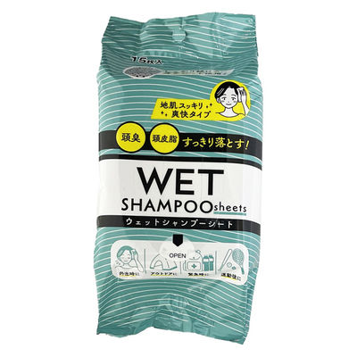 コーヨー化成 ウェットシャンプシート 15枚 4972453418311 1セット(15枚×10)（直送品）