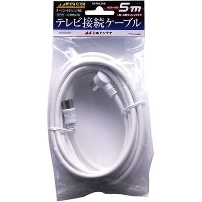 日本アンテナ テレビ接続ケーブル S4C 4K8K対応 SーLプラグ 5m NA4NLS5B 1個 685-2841（直送品）