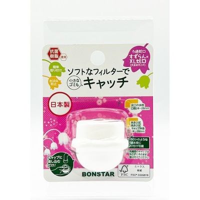 ボンスター販売 ボンスター ろ過蛇口すずらんXL J-077 1個 579-0533（直送品）