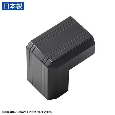 サンワサプライ  CA-KK17BK用ケーブルカバー（幅17mm、出角、ブラック） CA-KK17BKD（直送品）