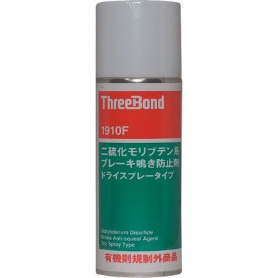 スリーボンド THREEBOND TB1910F(1910FC) 1910FC 1セット(20本) 226-0014（直送品）