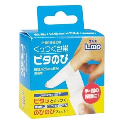 日進医療器 くっつく包帯ピタのび 2.5cmX5m(伸長) 00007624 1セット(1箱×5)（直送品）