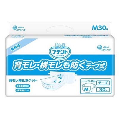 大王製紙 テープ式M30枚背モレ横モレも防ぐ1P 20763658 1パック×3（直送品）
