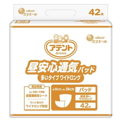 大王製紙 昼安心通気パッド多いワイドロング42枚 20773564 1パック（直送品）