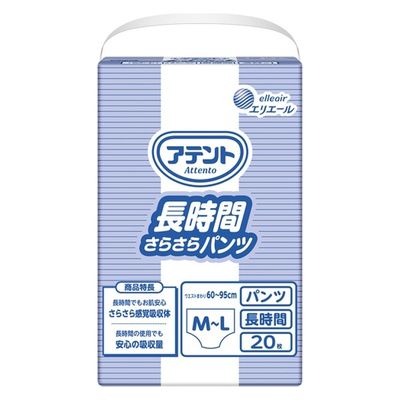大王製紙 アテント長時間さらさらパンツM-L20枚 20773917 1パック（直送品）