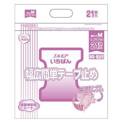 カミ商事 いちばん幅広簡単テープ止め細めのM21枚1P 474921 1パック(21枚)×2（直送品）