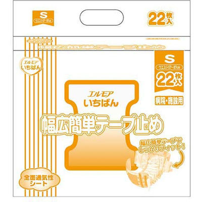 カミ商事 いちばん幅広簡単テープ止めS22枚1P 474911 1セット(1パック×3)（直送品）