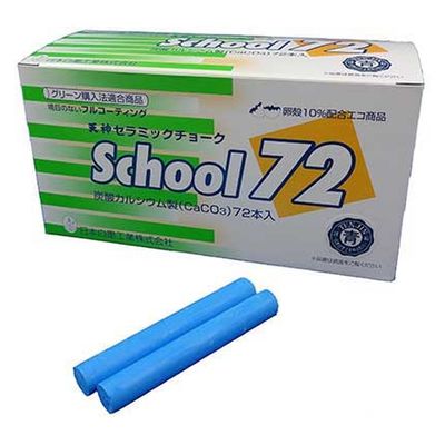 日本白墨工業 天神スクール72チョーク 青 72C-3 1箱（直送品）