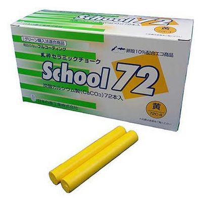 日本白墨工業 天神スクール72チョーク 黄 72C-4 1箱（直送品）