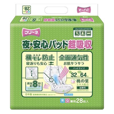 第一衛材 第一衛材株式会社 フリーネ 夜・安心パッド 超吸収28 1P DSK-118 1パック（直送品）