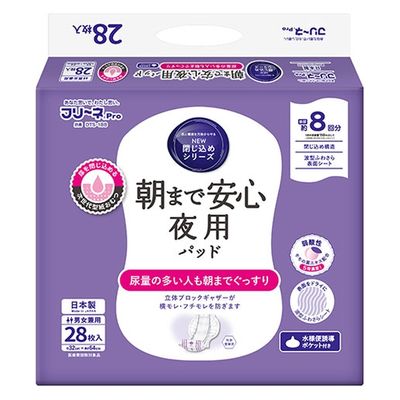 第一衛材 第一衛材株式会社 フリーネPro朝まで安心夜用パッド1P DTS-188 1パック×2（直送品）