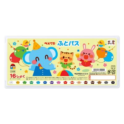 ぺんてる ふとパス園児用16色プラスチックケ-ス入 GKPN3-16 1セット(2個)（直送品）